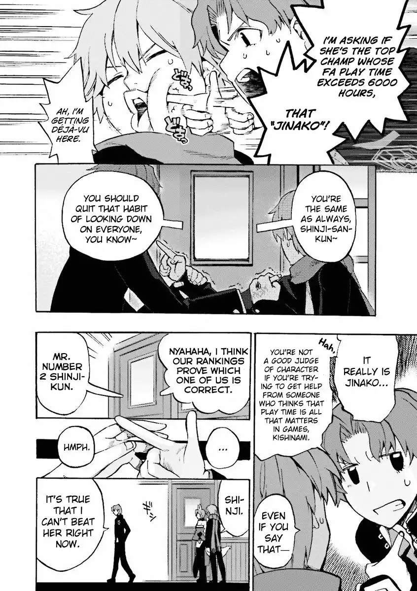 Fate/Extra - CCC Fox Tail Chapter 12 2